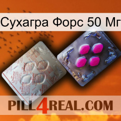 Сухагра Форс 50 Мг 38